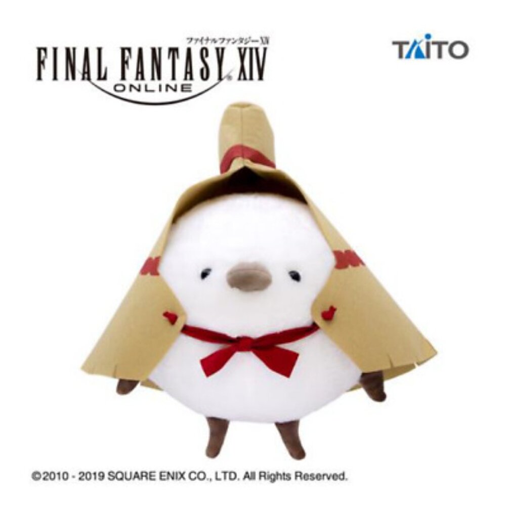 Final Fantasy XIV Yukinko Plush